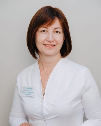 Жеренкова Ирина Александровна